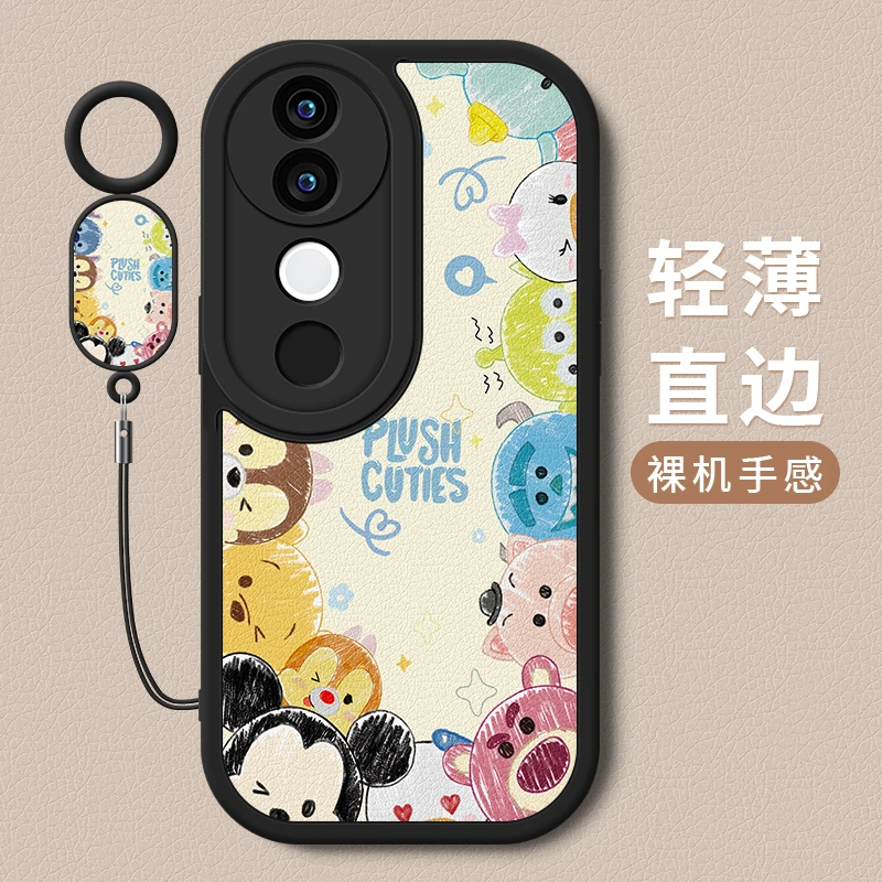 动物乐园适用vivoS19手机壳新款S19pro软壳小羊皮硅胶全包保护套