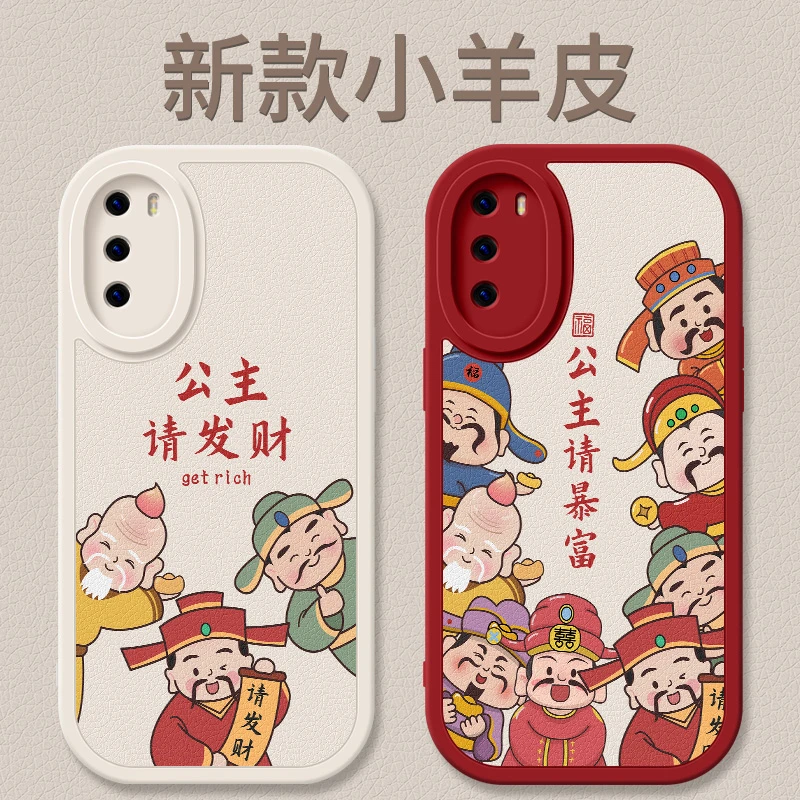 公主请暴富适用华为p40手机壳新款p40pro薄小羊皮p40pro+保护套