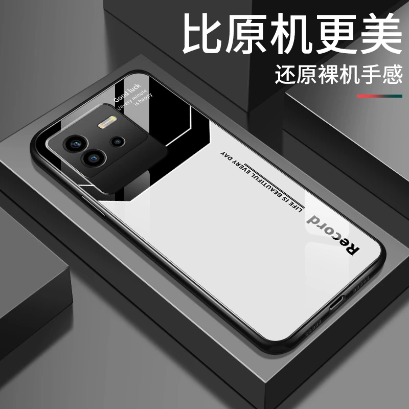 简约字母适用vivoiqoo6手机壳高级iqoo6se玻璃壳硅胶高颜值全包男