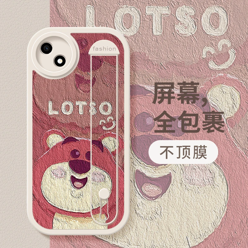 油画草莓熊华为荣耀畅玩30手机壳创意30m腕带小羊皮硅胶30plus女
