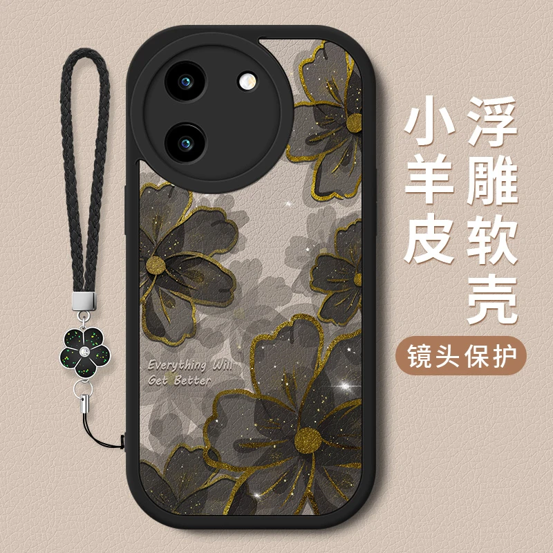 黑金玫瑰适用vivoy200i手机壳新款Y200t小羊皮y200硅胶y200gt软壳