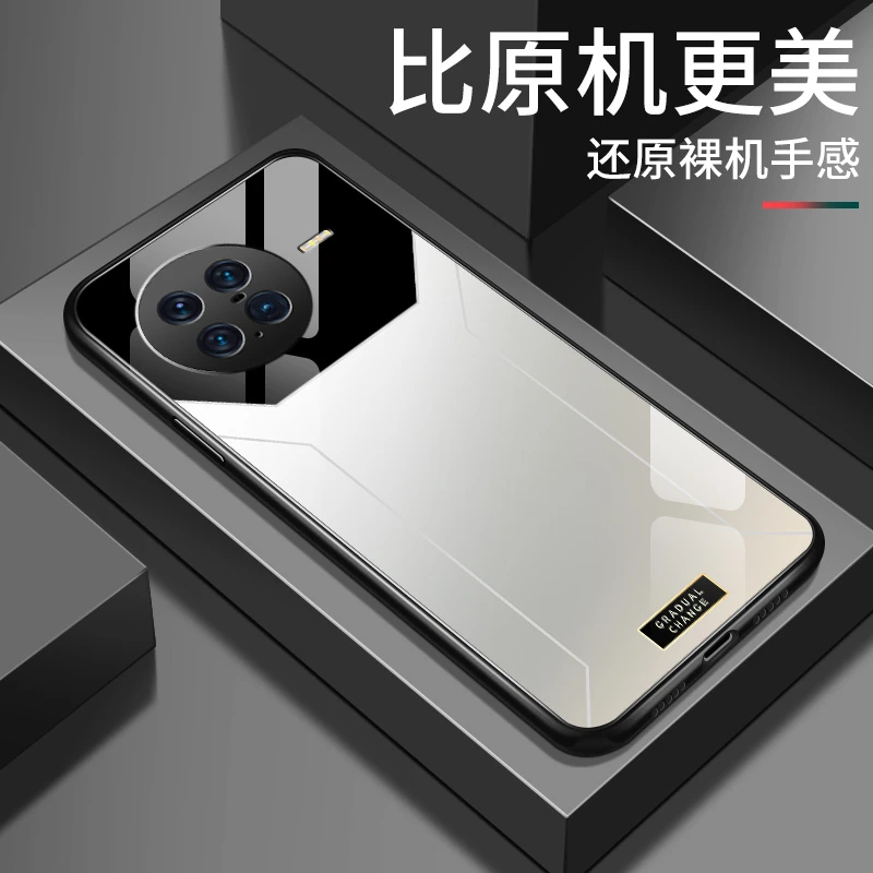 渐变线条适用vivoXNote手机壳简约玻璃壳全包硅胶网红防摔高颜值
