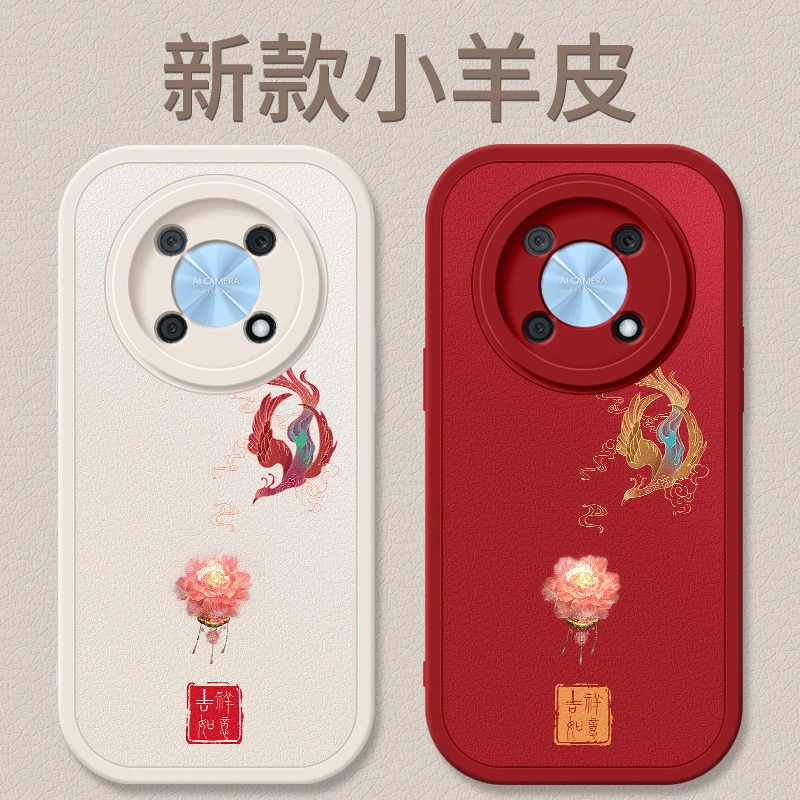 凤凰于飞适用华为智选nzone50pro手机壳新款国风小羊皮硅胶软壳女