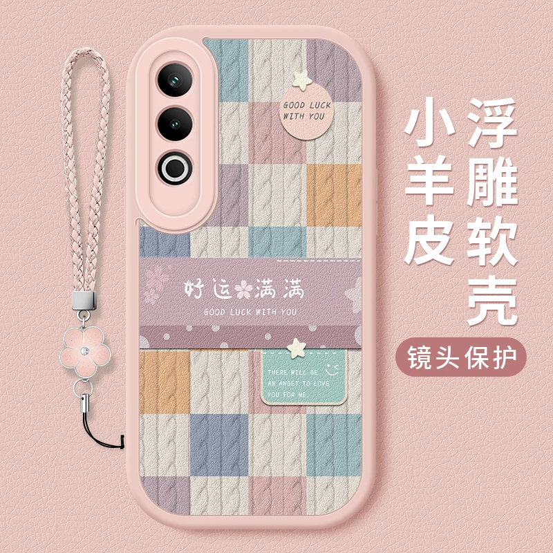 毛衣字帖适用OPPOK12手机壳新款小羊皮硅胶全包k12x防摔卡通软壳