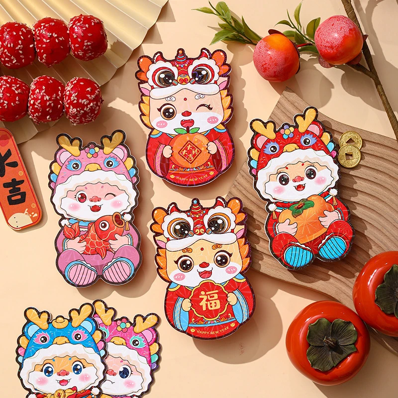【新店福利】2024新款龙年新年红包春节可爱卡通压岁包创意生肖贺岁