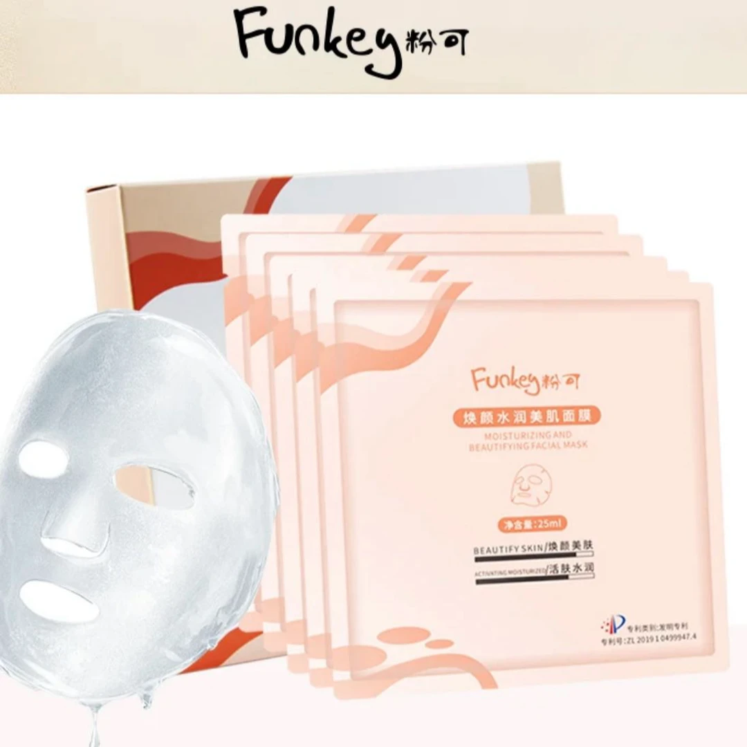 Funky粉可焕颜水润美肌面膜