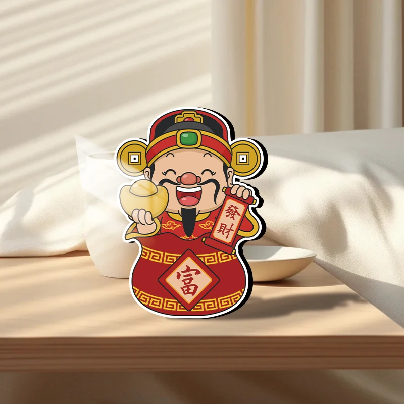 【财神】创意礼物摆件家居电视柜轻奢装饰乔迁新居装饰品