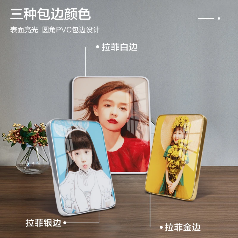 拉菲相框摆台定制洗照片定做婚纱照挂墙写真水晶摆件宝宝成长照