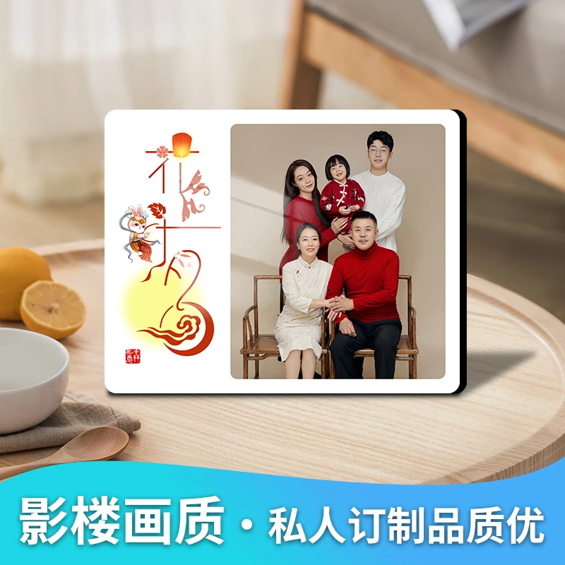 【花好月圆】大韩摆台定制全家福亲子照婚纱照宝宝照洗照片水晶摆件