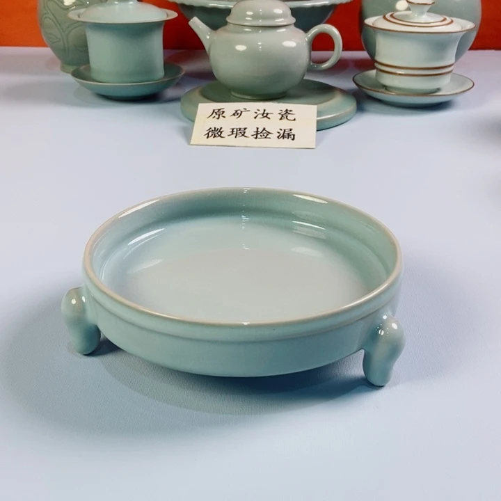 杯原矿原釉原产地微瑕三足洗