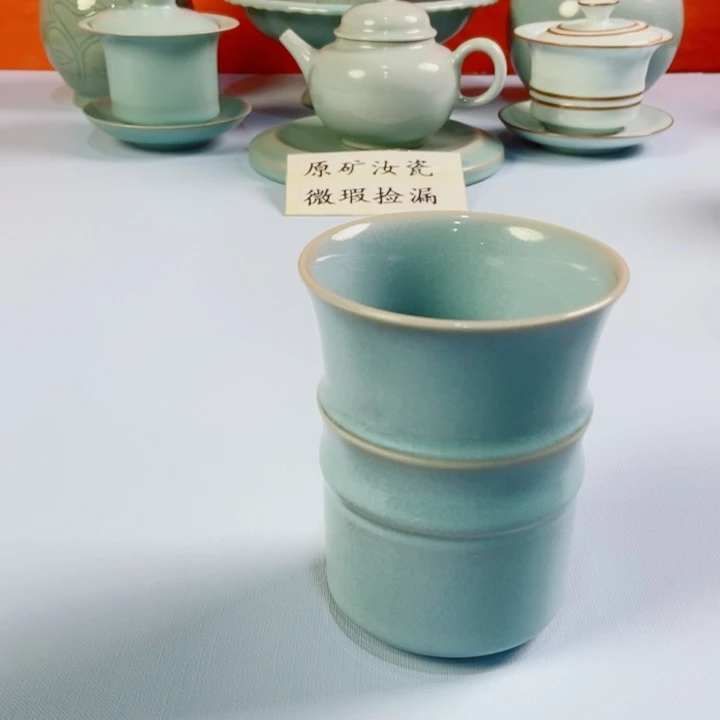 杯原矿原釉原产地微瑕竹节直桶杯