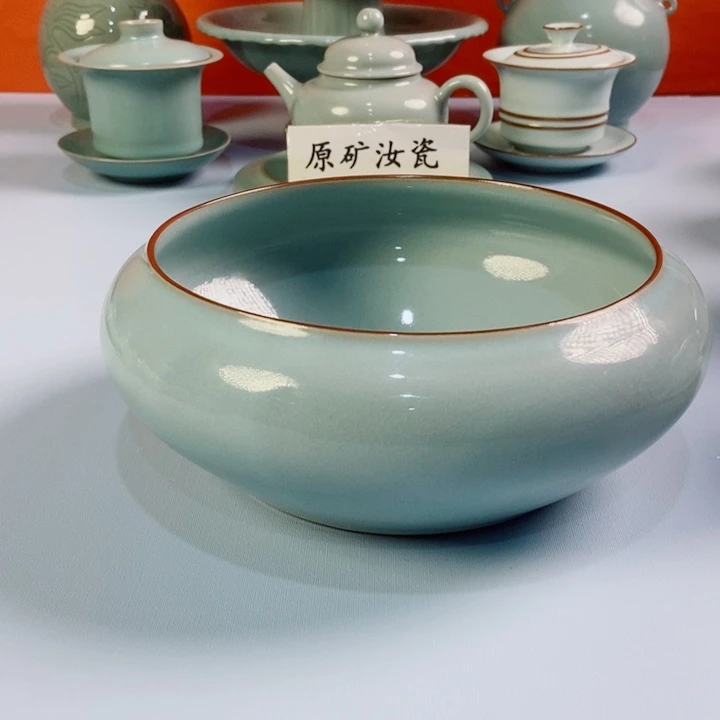 杯原矿原釉原产地大茶洗