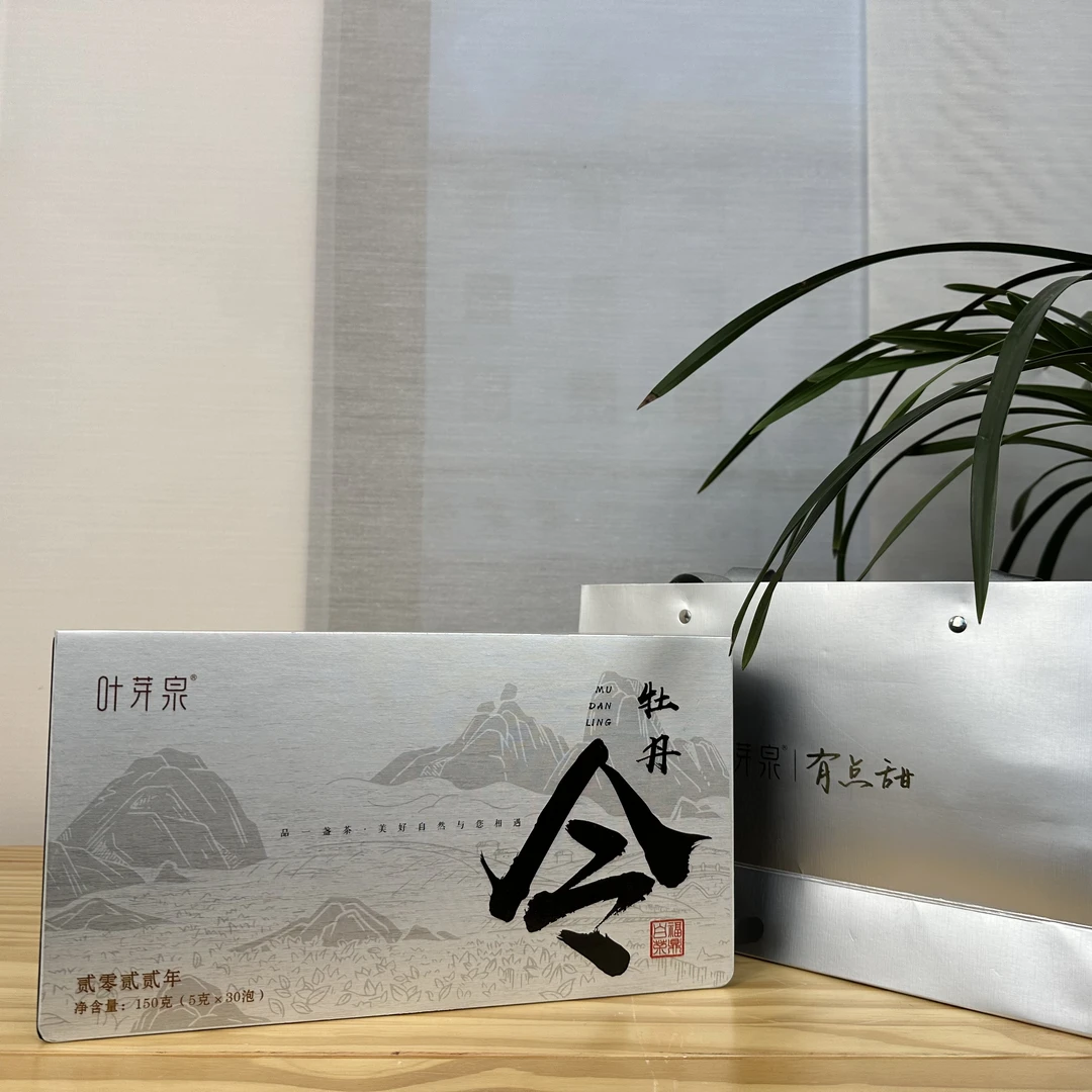 叶芽泉叶芽泉·牡丹令·2022年 紧压白牡丹 150g（5g*30泡）