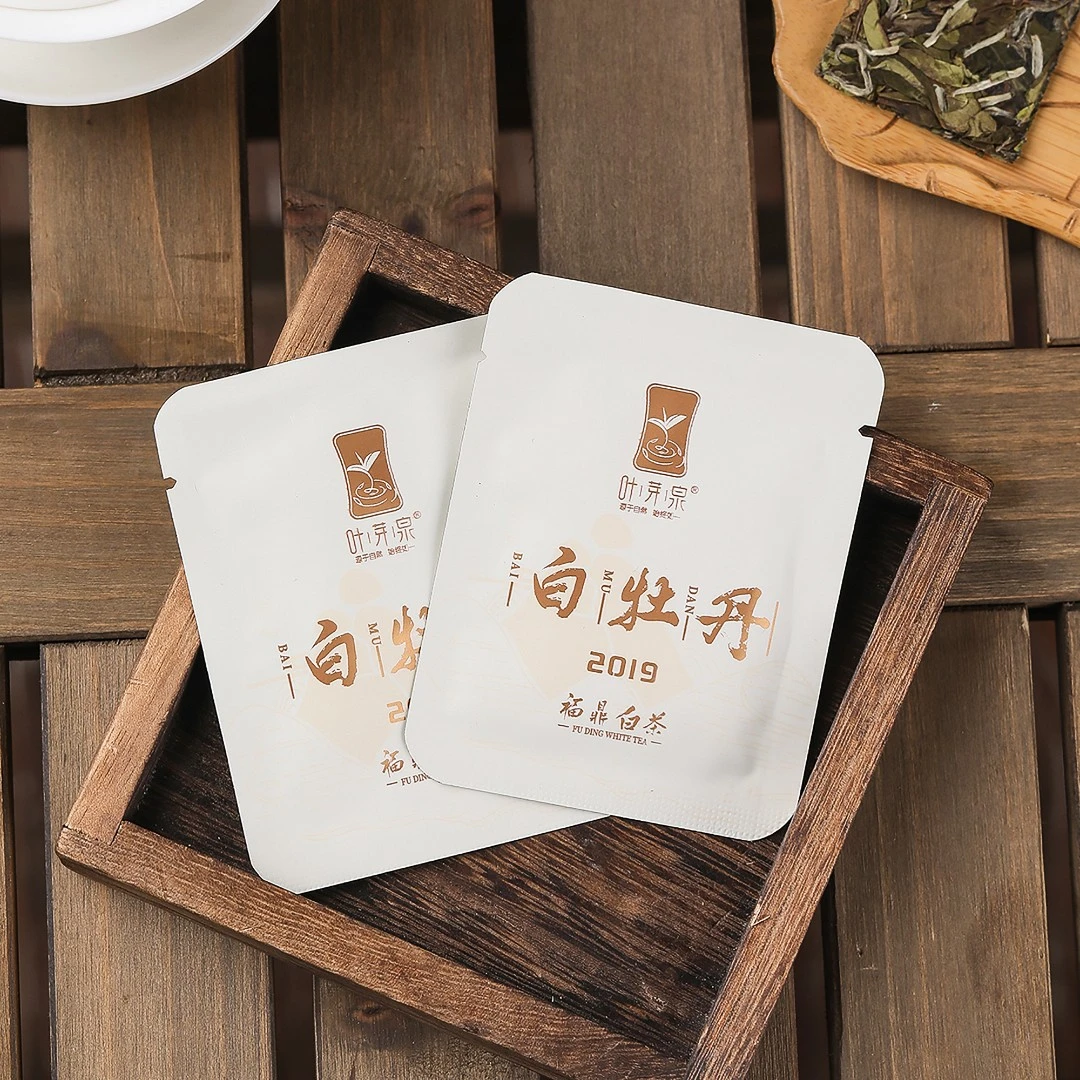 叶芽泉2019白牡丹2.5g茶叶一片
