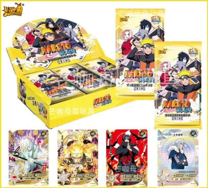 卡游火影忍者临之章第二弹（2弹1）下单 正版授权产品动漫1