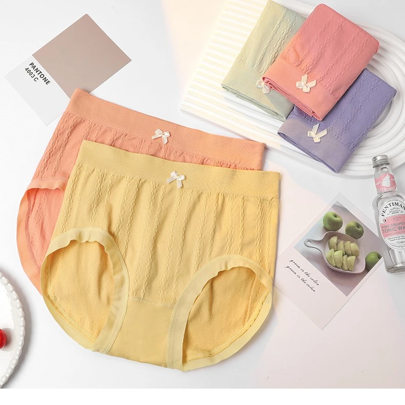 【7条装】中腰女士内裤透气提臀收腹薄款高弹简约大码纯色无缝无痕