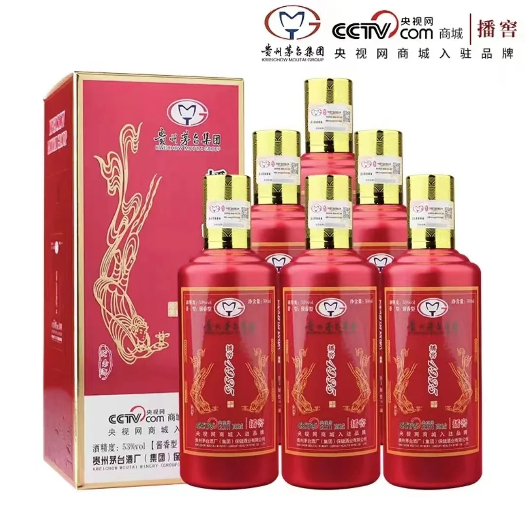 播窖贵州播窖酱香型白酒53度*6瓶53%Vol500Ml