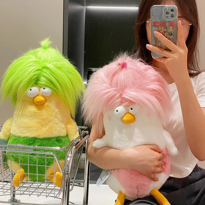 菜鸡丑萌玩偶毛绒玩具女孩抱枕沙雕搞笑礼物年度丑东西丑娃娃公仔