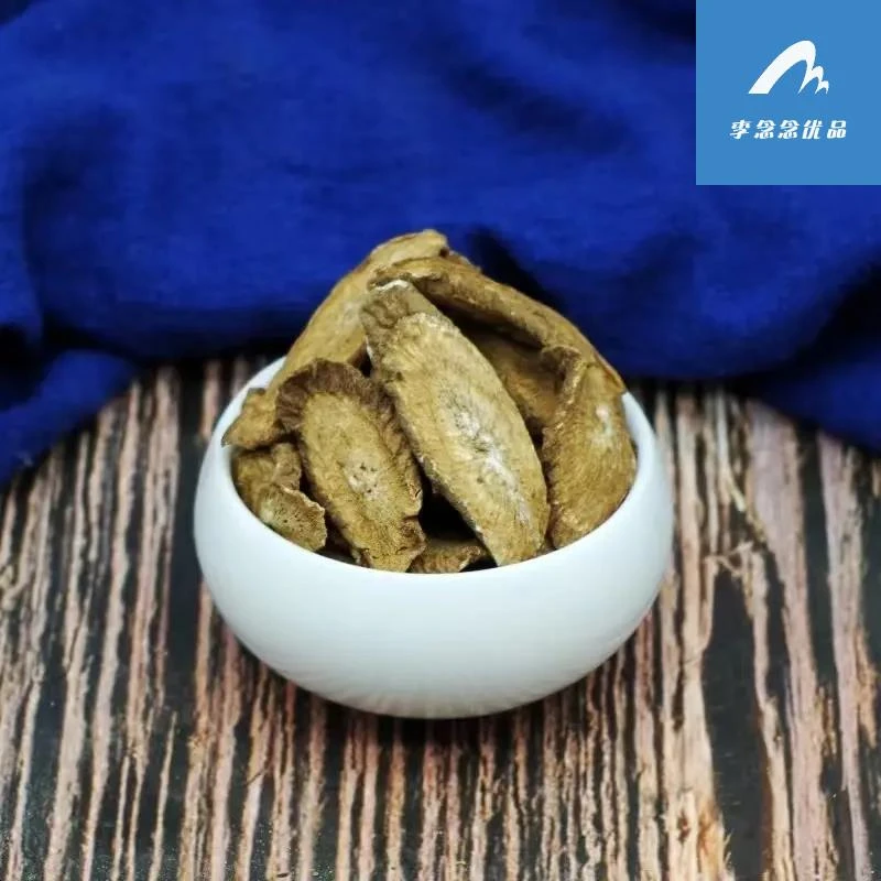 中药材牛蒡根克-克泡水优质新货原料