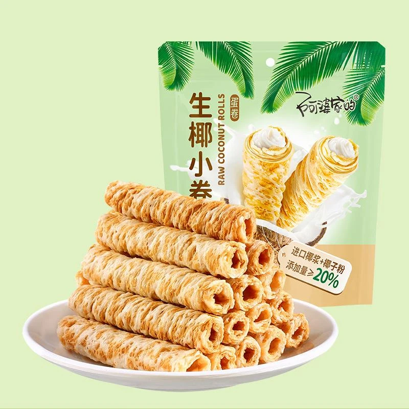 阿婆家的生椰小卷鸡蛋卷椰子味饼干小零食品