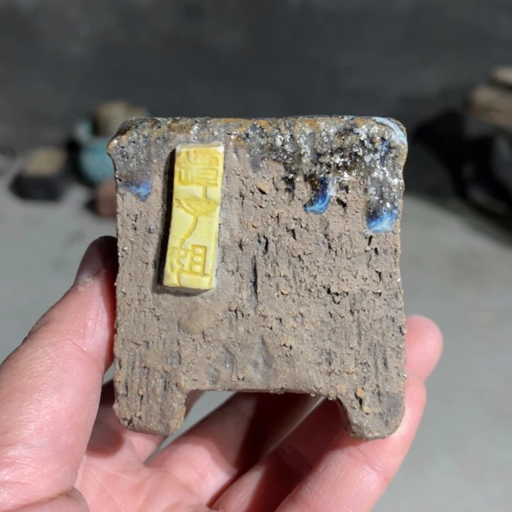 红陶20CM以下5-6微瑕