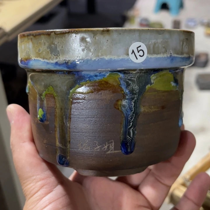 红陶20CM以下10-7.5