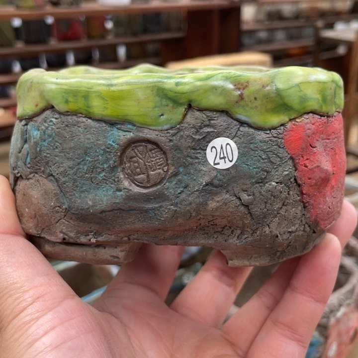 红陶20CM以下10-7-6.5