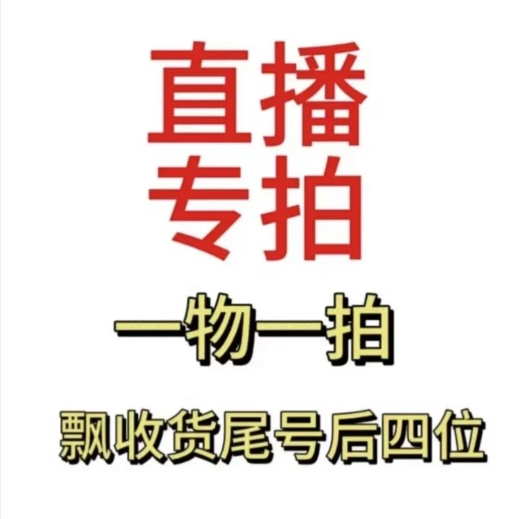 枸杞榔榆海棠海棠花老桩怪桩提根造型阳台庭院室内室外海棠花盆栽
