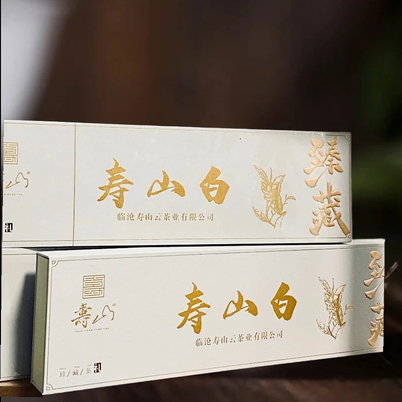 2023年 白茶礼盒装（400g）