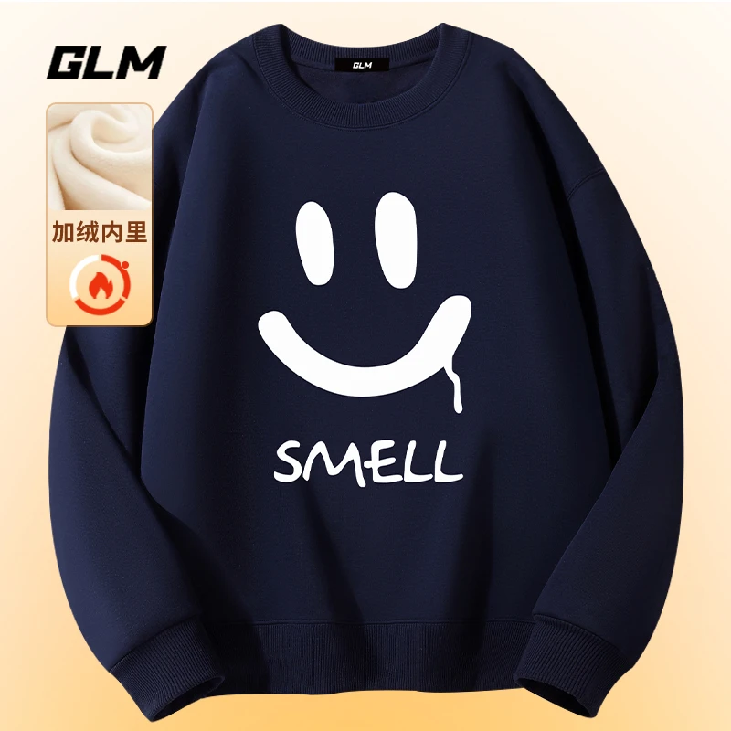 GLM秋冬季男士长袖卫衣加绒加厚休闲外套圆领打底衫T恤上衣服男装
