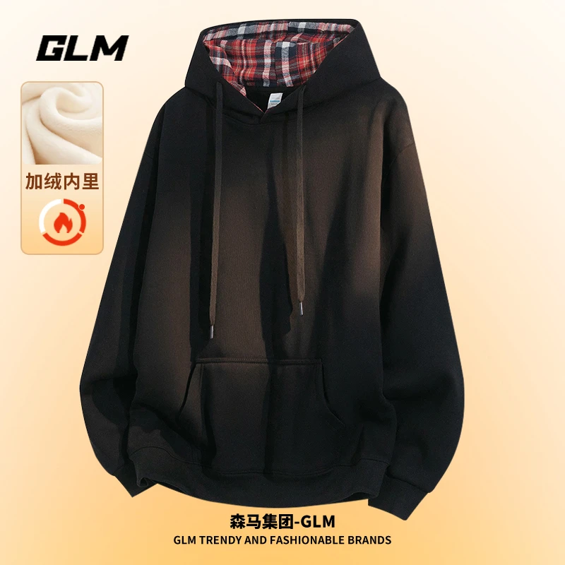 GLM冬季潮流大码男士连帽运动卫衣加绒加厚潮流套头帽衫长袖T恤男