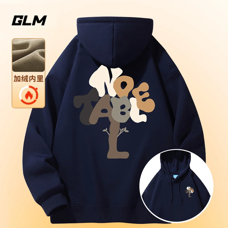 集团品牌GLM冬季潮流加绒加厚连帽卫衣外套学生长袖T恤打底衫男装