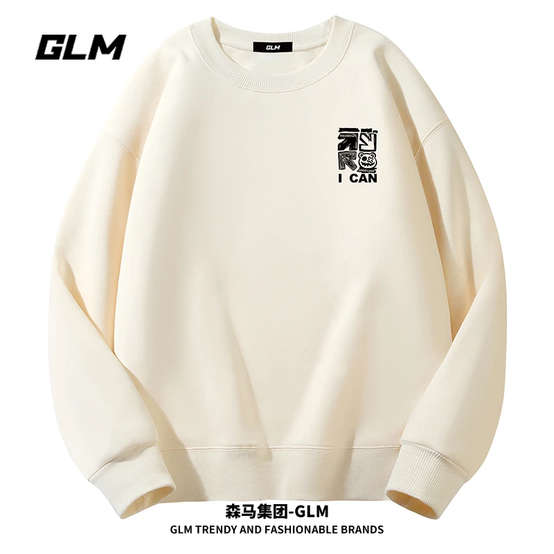 集团品牌GLM冬季新款男士卫衣外套加绒长袖t恤打底衫宽松衣服男