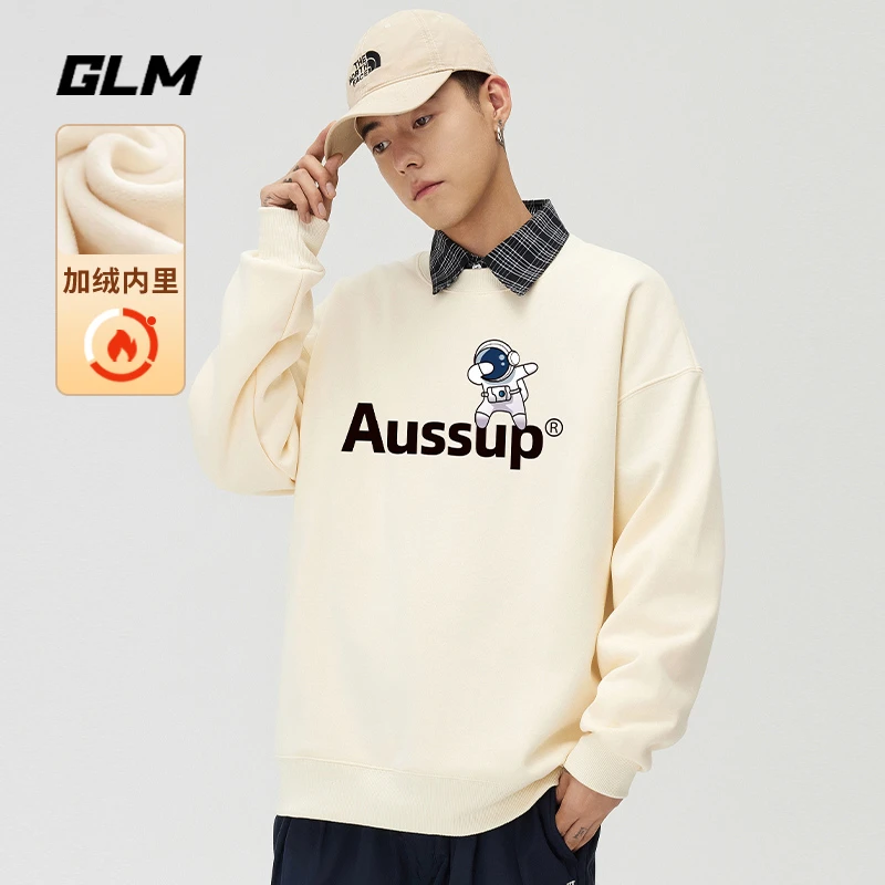 集团品牌GLM秋冬宽松男士卫衣休闲打底衫加绒加厚长袖T恤衣服外套