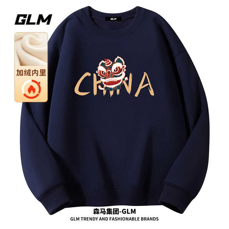 GLM春秋季男士外套宽松长袖T恤潮流卫衣秋季男上衣打底衫衣服外套