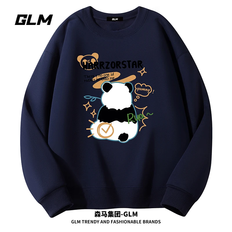 潮牌GLM春秋季学生潮流卫衣男士打底衫韩版衣服外套宽松男装潮流