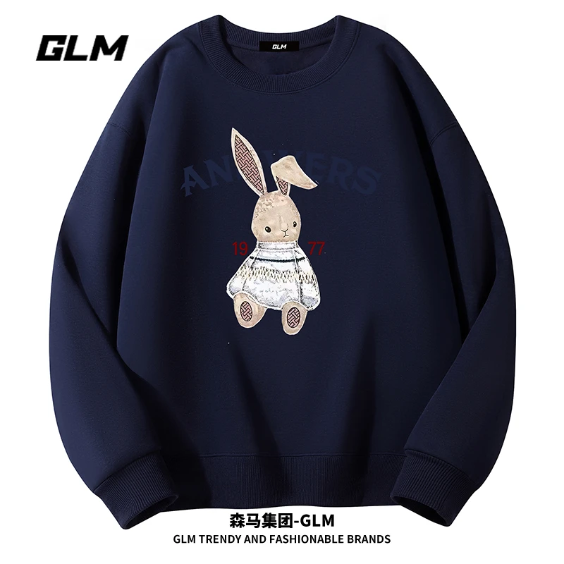 集团品牌GLM秋冬新品休闲卫衣外套时尚长袖T恤打底衫加绒衣服男装