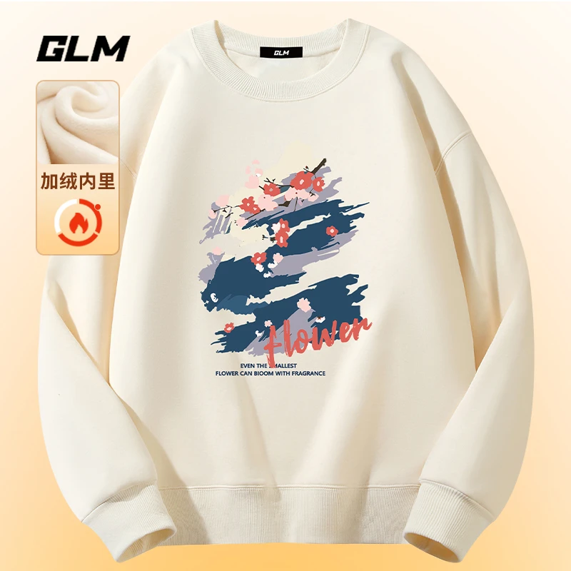 集团品牌GLM冬季质感毛圈卫衣加绒长袖T恤打底衫宽松衣服男装外套