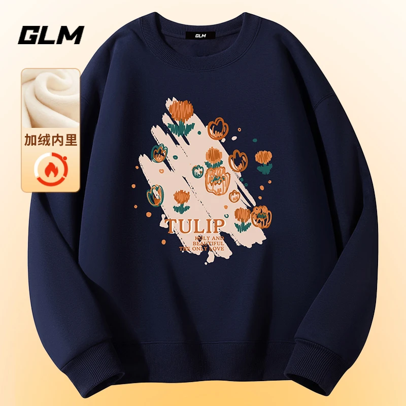集团品牌GLM冬季男士卫衣外套宽松加绒长袖T恤打底衫圆领衣服男装