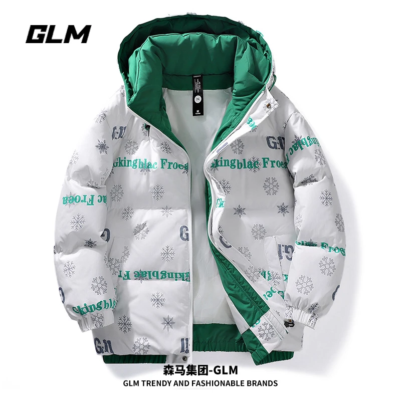 集团品牌GLM冬季连帽保暖棉衣外套宽松男士棉袄学生衣服青年男装