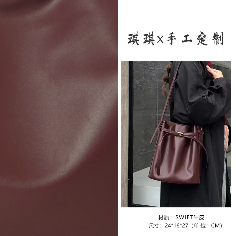 【波尔多桶】包包女2024新款设计款单肩包时尚休闲百搭斜跨女士包