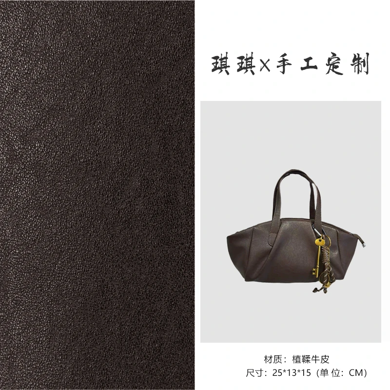 包包女2024新款轻奢复古手提包时尚百搭手工款单肩女士包