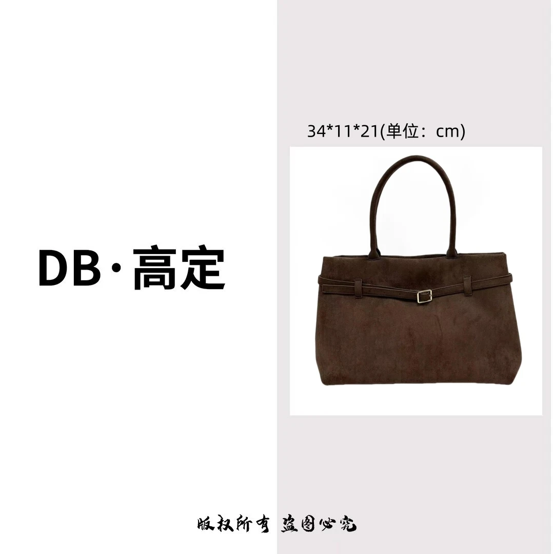 【DB】2024秋冬MANU ATELIER 美拉德棕手工真皮托特包