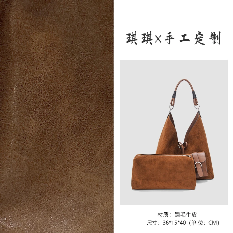 2024秋冬新款轻奢复古手提包设计休闲款大容量手工单肩包