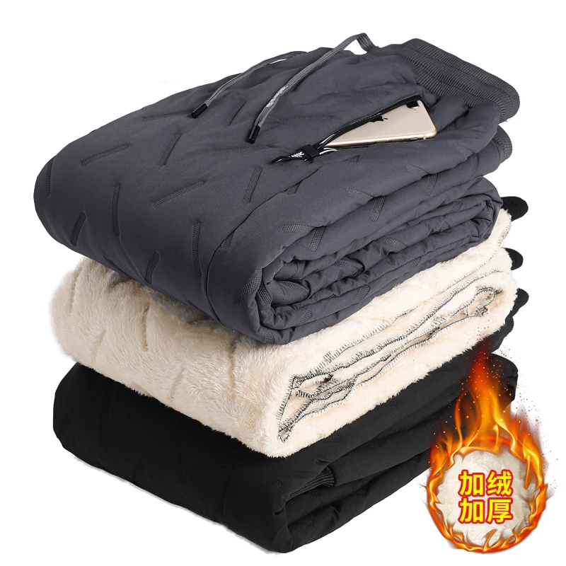 中青年保暖裤冬季棉裤中大童儿童加绒加厚休闲防风防水防寒长裤子