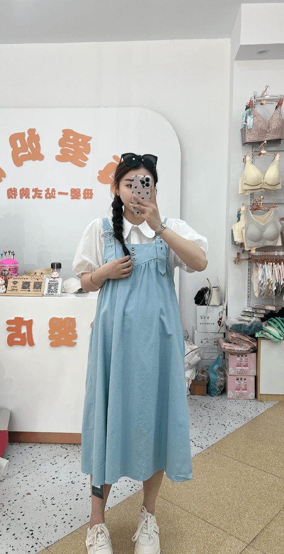 【实体店高品质】6816夏季孕妇两件套A字版连衣裙白衬衫背带裙套装