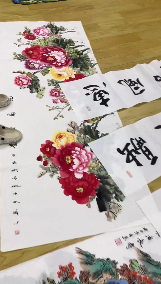【闪购商品】画画画画画画牡丹小六尺