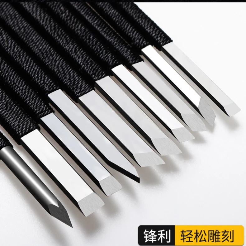 【10件套】雕刻刀手工刻刀木工套装硬木头木雕核雕工具篆刻刀工具
