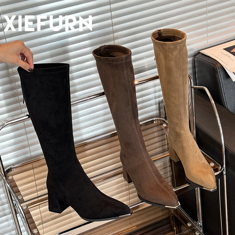 XIEFURN/鞋夫人2024时尚百搭切尔西靴女绒面舒适保暖小个子长筒靴