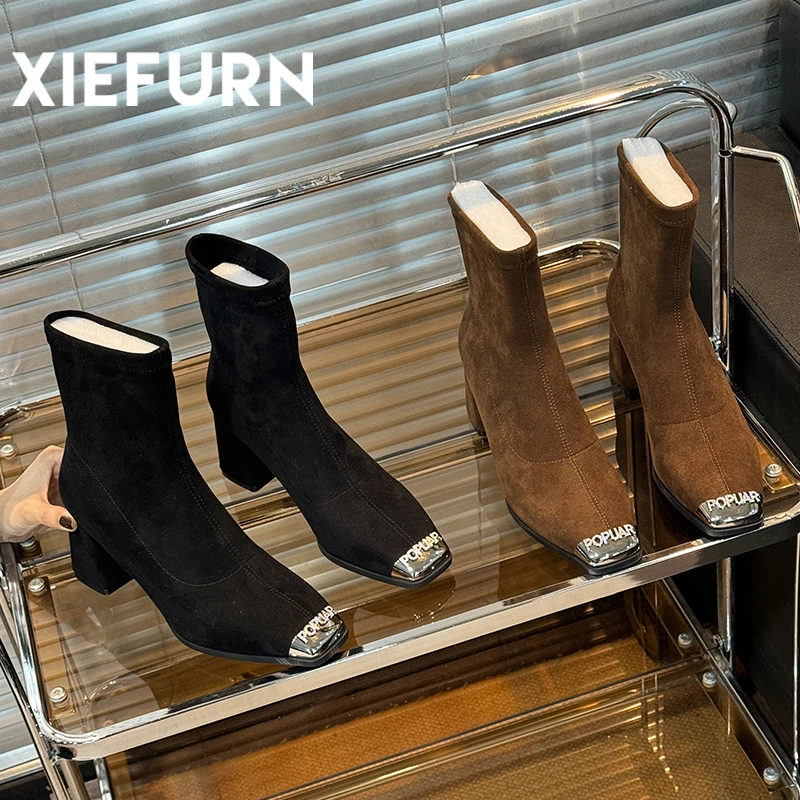 XIEFURN/鞋夫人棕色时尚百搭小短靴新款高跟裸靴粗跟瘦瘦靴女